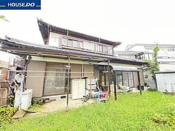 中古戸建　本郷