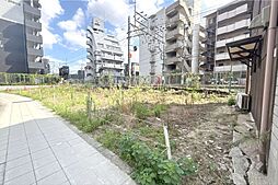 大阪市城東区新喜多1丁目 土地