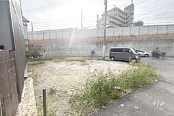 大阪市城東区成育4丁目 土地