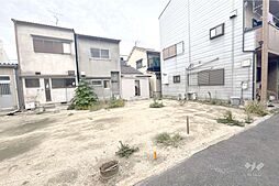 大阪市城東区野江3丁目 土地