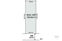 大阪市中央区瓦屋町2丁目 土地