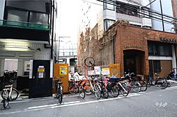 大阪市中央区瓦屋町2丁目 土地