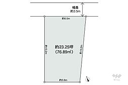 大阪市天王寺区松ケ鼻町 土地