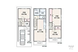 大阪市城東区中浜1丁目 一戸建て