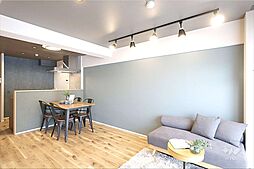 関目グリーンハイツ