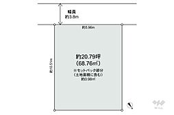 大阪市福島区大開2丁目 土地
