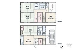 大阪市西区江戸堀3丁目 一戸建て