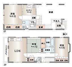 板橋区大山金井町戸建