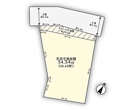 北区志茂四丁目建物付き土地