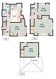 志茂四丁目戸建