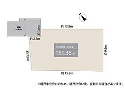 渋谷区上原2丁目古家付土地