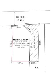 文京区千石4丁目土地