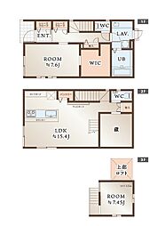 台東区千束4丁目戸建