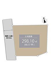 取手市本郷4丁目土地