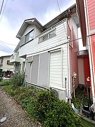 横須賀市大津町4丁目連棟戸建