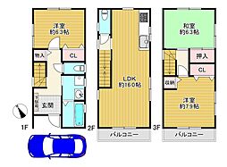 大阪市東淀川区井高野1丁目の一戸建て