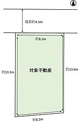 大阪狭山市池尻自由丘三丁目