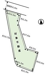 大野台4丁目