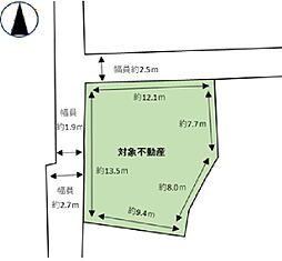 大阪狭山市　東野中　約51.2坪