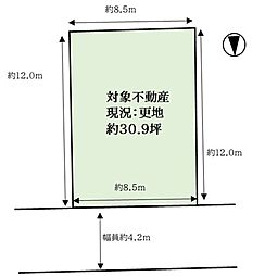 大阪狭山市池尻北１丁目10-5