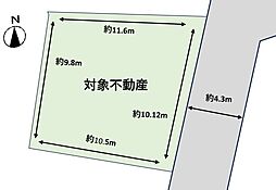 堺市東区菩提町1丁、1980万円