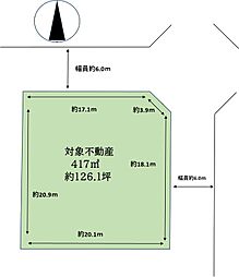 金剛駅徒歩約5分　更地