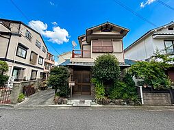 堺市東区野尻町　1,480万円