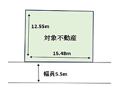 大阪狭山市大野台6丁目　土地