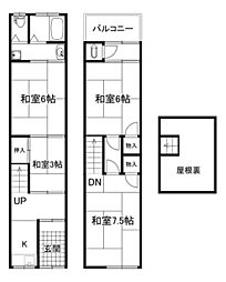 小路東1丁目戸建