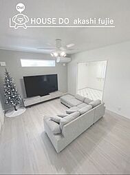 中古戸建　大久保町大窪