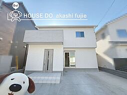 中古戸建　大久保町大窪