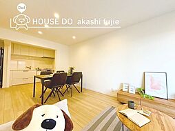 ハイレジデンス朝霧