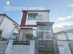 中古戸建　明石市藤が丘2丁目