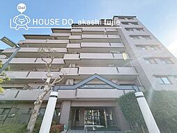 朝日プラザエルステージ明石