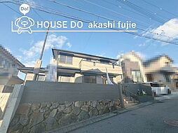 中古戸建　明石市松が丘3丁目