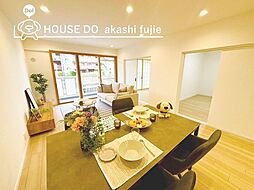 ハイレジデンス朝霧