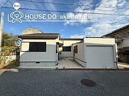 中古戸建　明石市大久保町八木