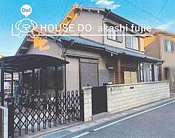 中古戸建　明石市沢野南町2丁目