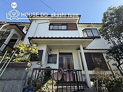 中古戸建 明石市藤江