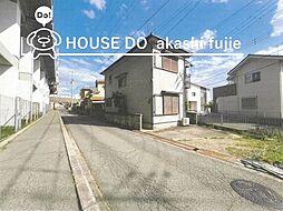 中古戸建　明石市魚住町西岡