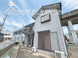 中古戸建　明石市魚住町西岡