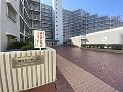 明石ダイヤハイツ2号棟
