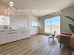 中古戸建　東山町