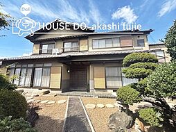 中古戸建　明石市魚住町清水