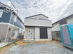 新築戸建　明石市大久保町高丘2丁目