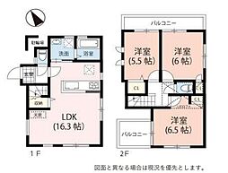 中古戸建　明石市朝霧南町4丁目