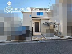 中古戸建　明石市大久保町松陰