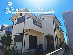 中古戸建　明石市魚住町清水