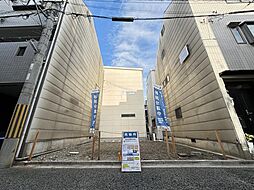 三国本町3丁目　建築条件付き土地