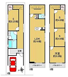 新築戸建　都島中通3丁目